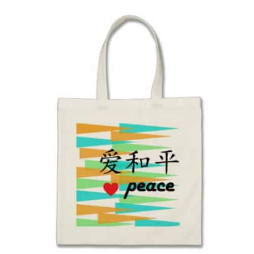 Love Peace Tote Bag