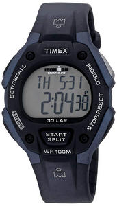 long-distance gifts for boyfriend | timex sports watch digital 